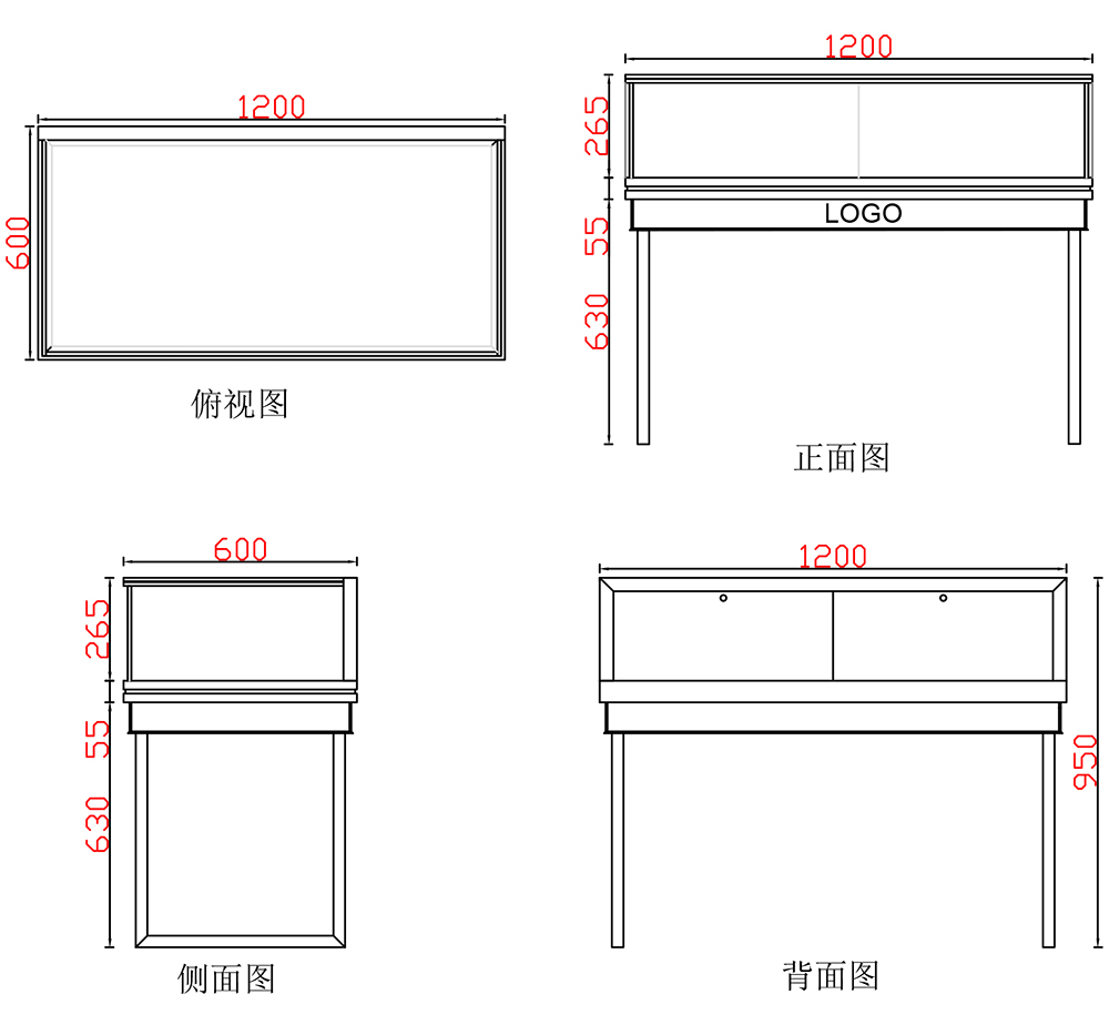 1200x600x950 包边加固版.jpg