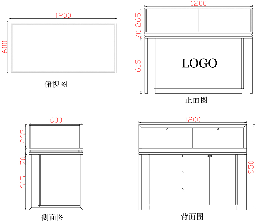 H款无包边1200x600x950宽边.jpg