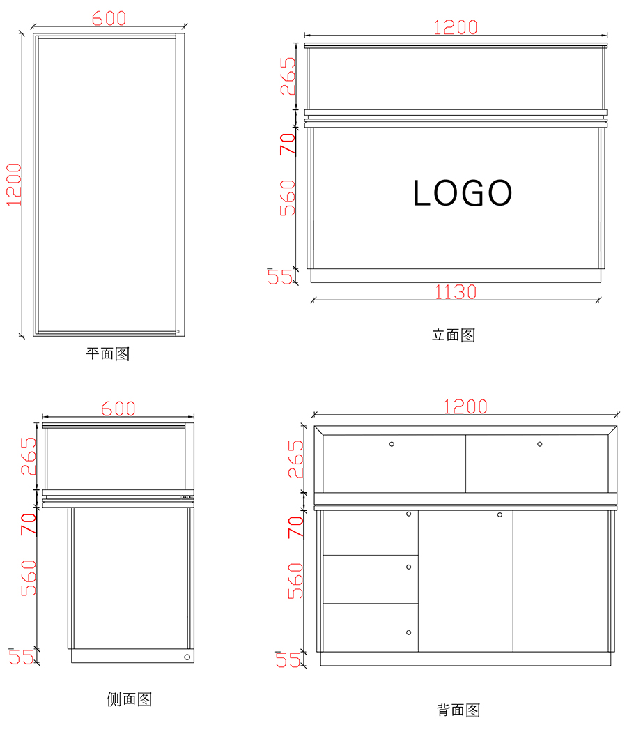 A款1200x600x950宽边.jpg