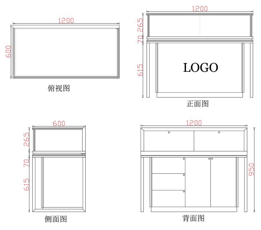 H款包边1200x600x950宽边.jpg