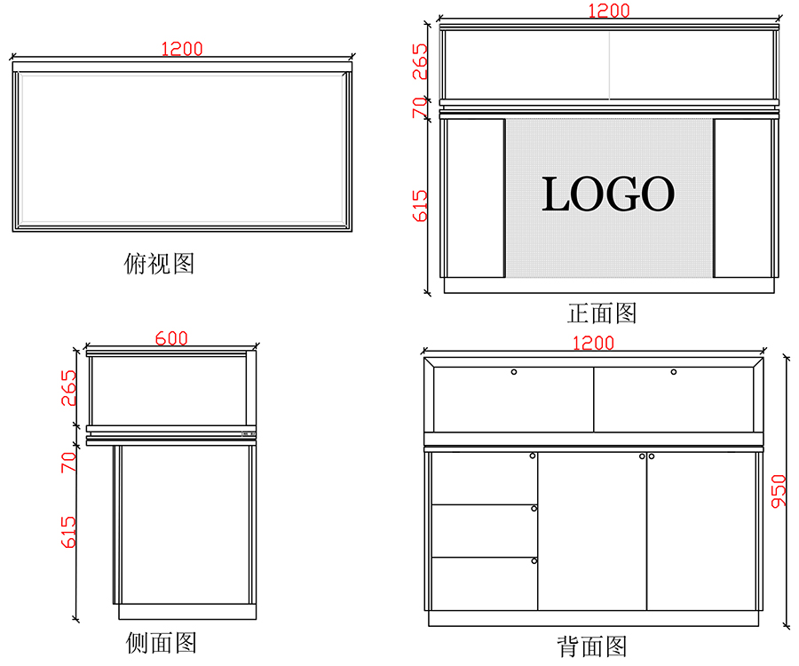 S款1200x600x950包边.jpg