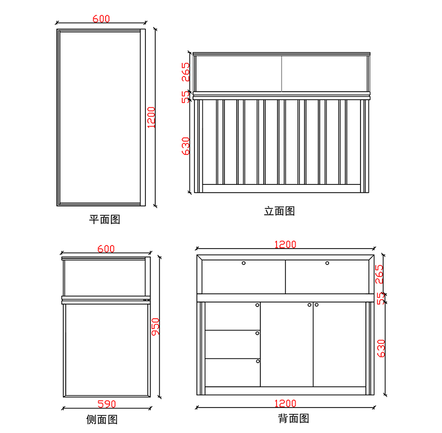 R款——包边.jpg