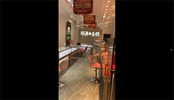 【客户反馈】昭通金楼—玻璃黄金首饰展示柜