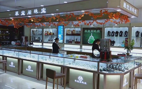 上海珠宝展柜定制要怎样选择专业厂家？